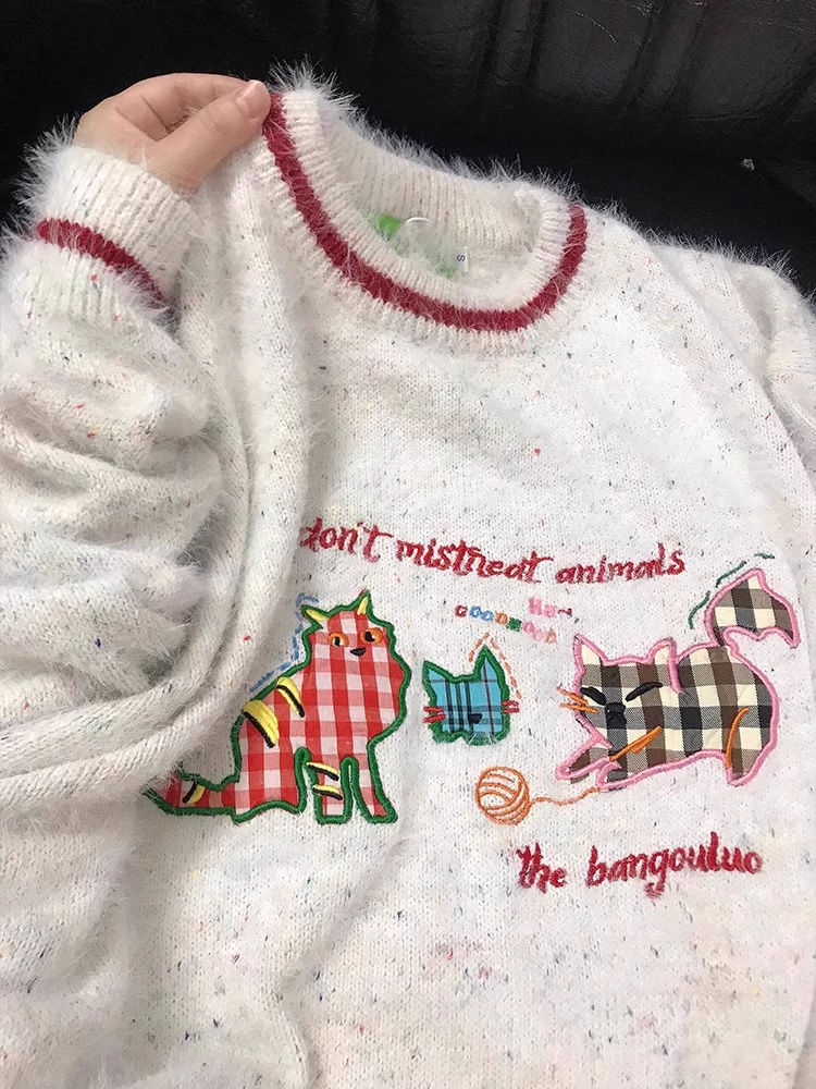 Kitten embroidered sweater soft YM1582