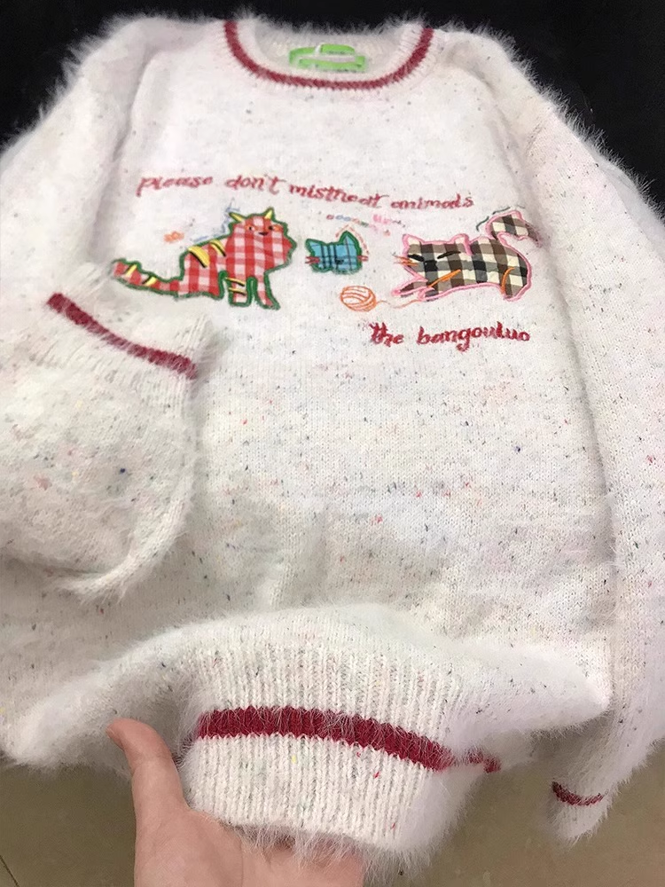 Kitten embroidered sweater soft YM1582