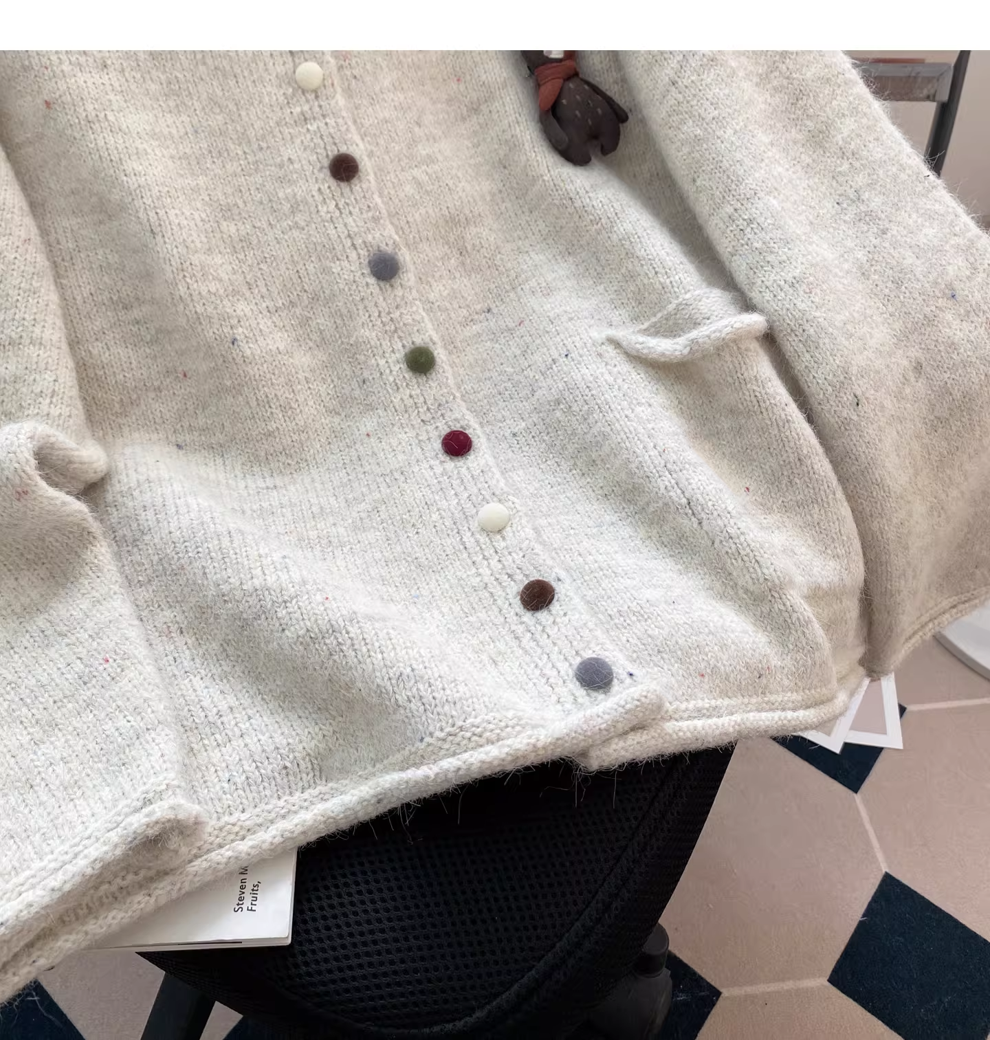 Beige Crew Neck Cardigan Sweater YM2450