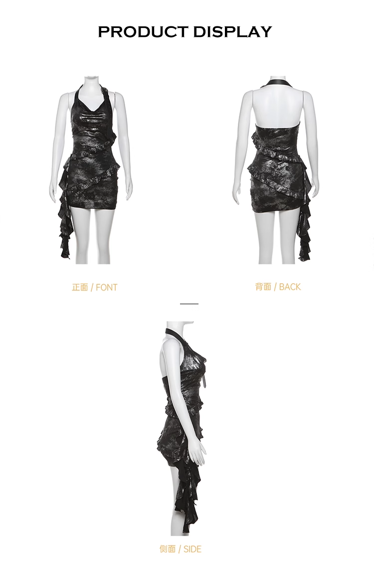 Black Halter Mini Dress YM1335