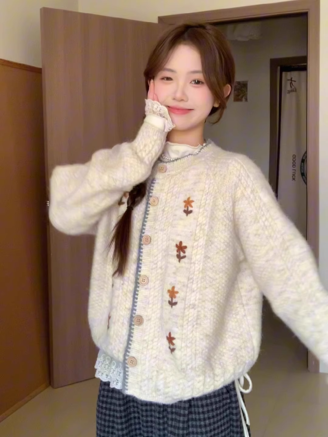 Round Neck Flower Embroidered Cardigan Sweater Jacket YM2393