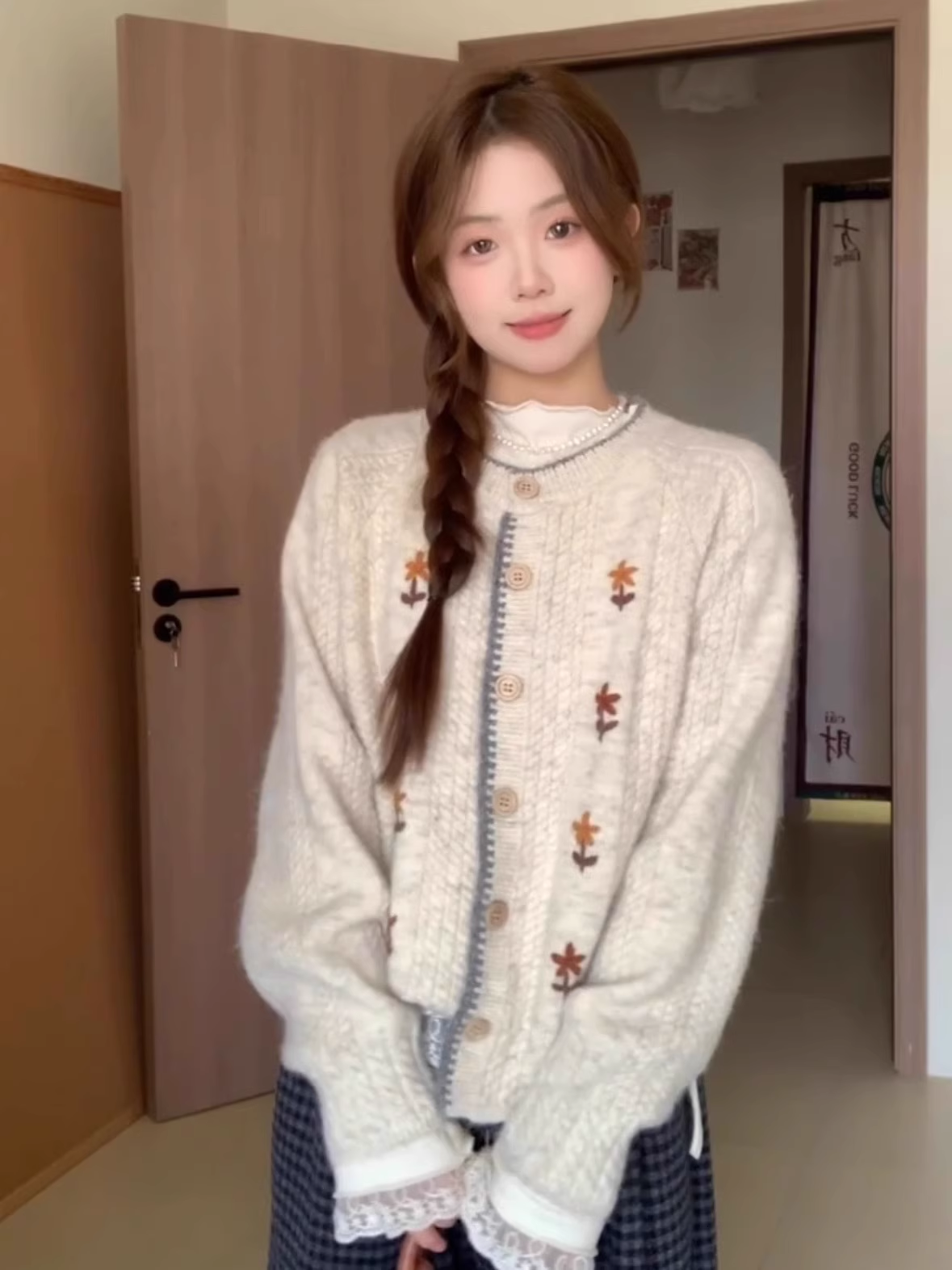 Round Neck Flower Embroidered Cardigan Sweater Jacket YM2393