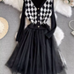 Knitted splicing A-line irregular mesh dress two-piece set V-neck vest jacket YM1018