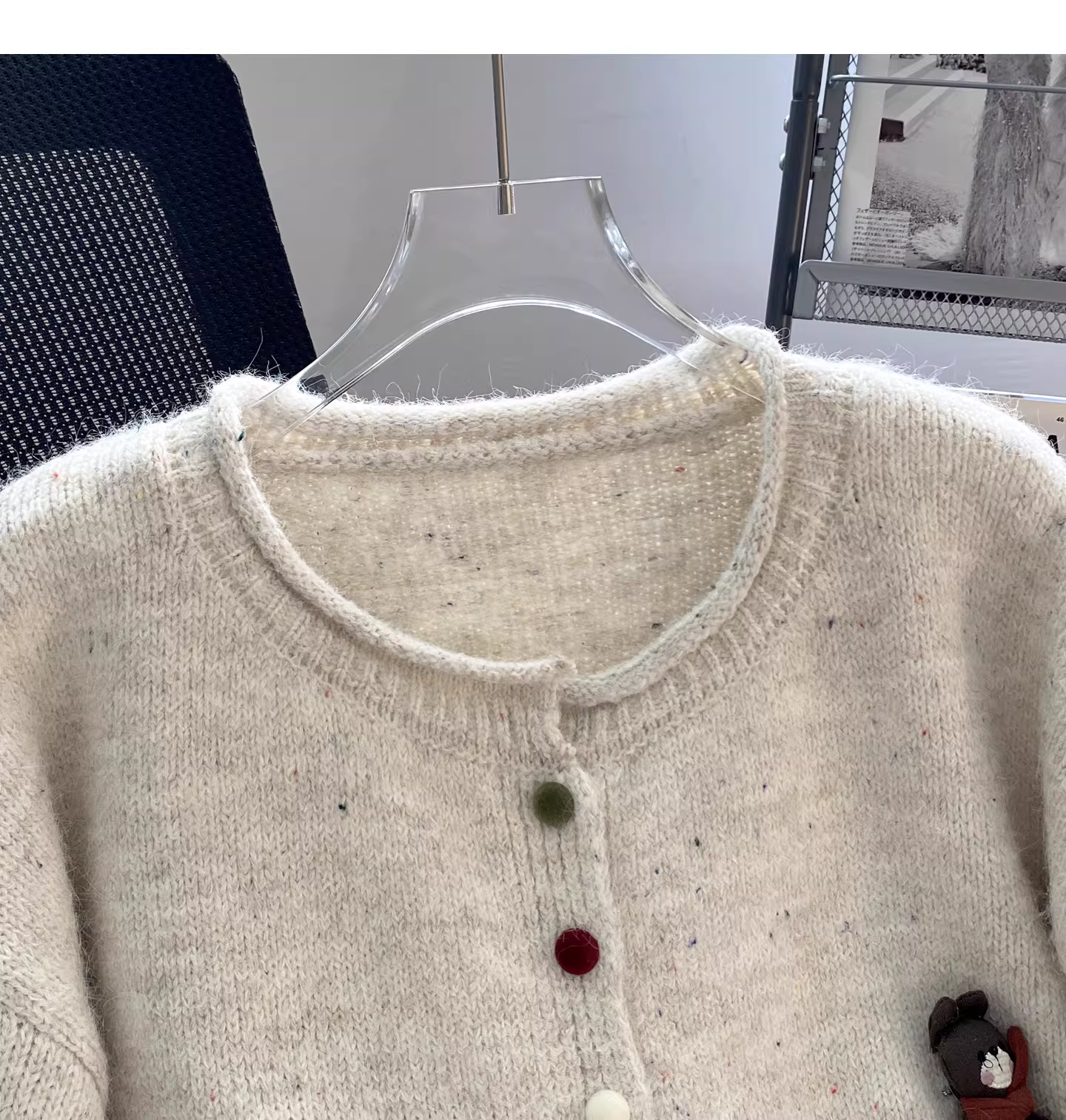 Beige Crew Neck Cardigan Sweater YM2450
