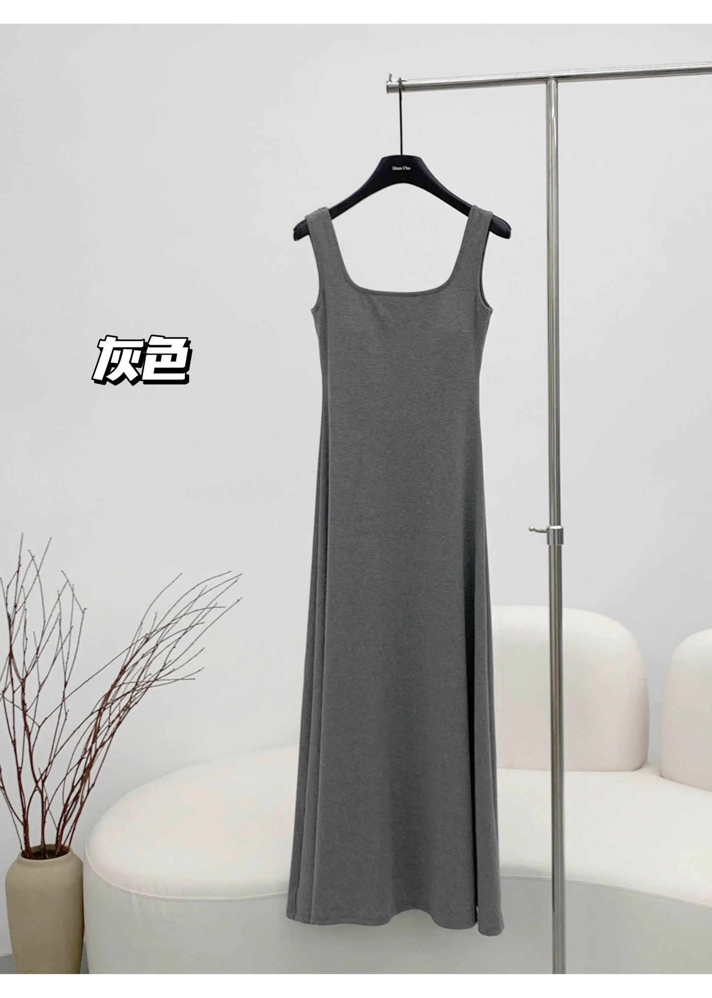 New Casual Sports Vest Suspender Long Dress Party Dress YM1758