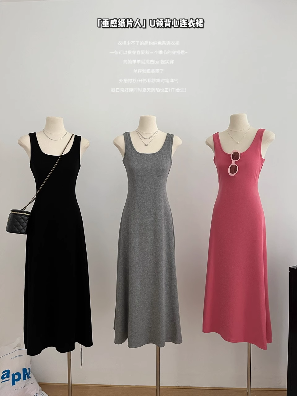New Casual Sports Vest Suspender Long Dress Party Dress YM1758