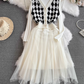 Knitted splicing A-line irregular mesh dress two-piece set V-neck vest jacket YM1018