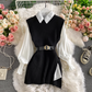 Long Shirt Tie Knitted Vest Two-Piece Set, YM259