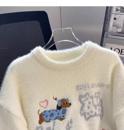 Sweet White Preppy Style Soft And Loose Sweater YM2452