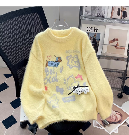 Sweet Blue Preppy Style Soft And Loose Sweater YM2453