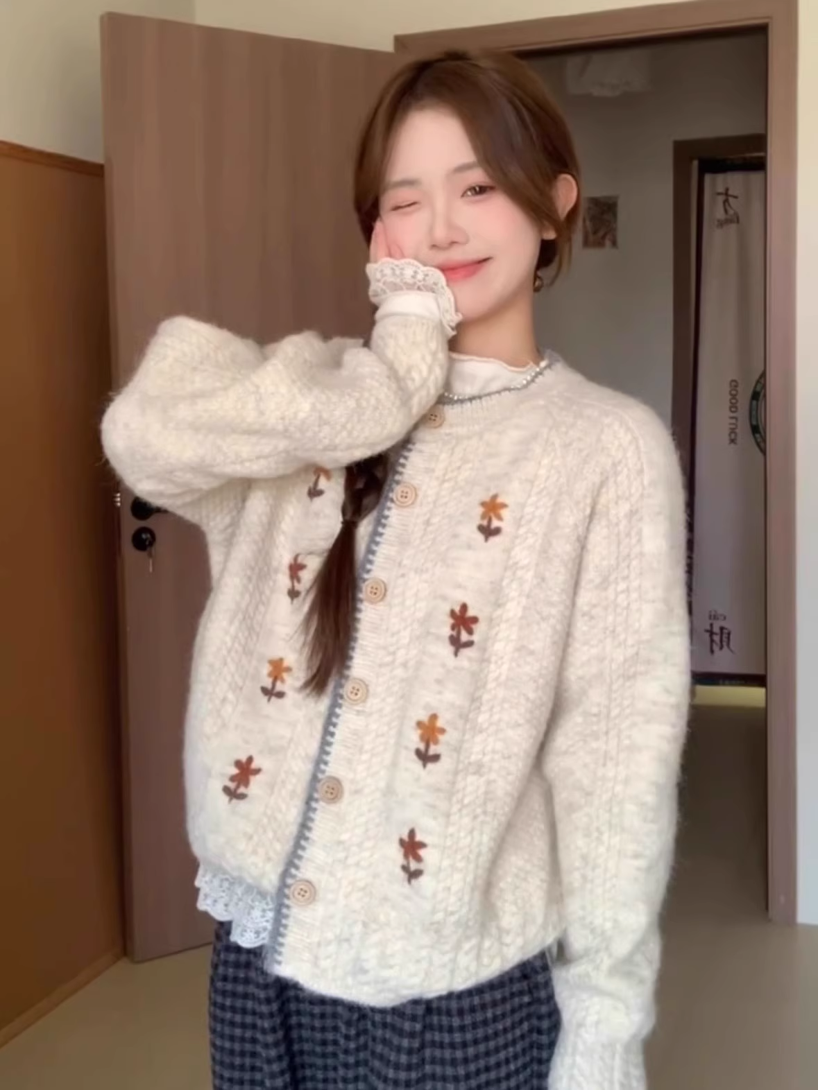 Round Neck Flower Embroidered Cardigan Sweater Jacket YM2393