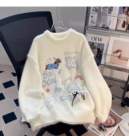 Sweet White Preppy Style Soft And Loose Sweater YM2452