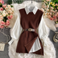 Long Shirt Tie Knitted Vest Two-Piece Set, YM259