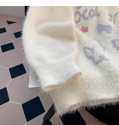 Sweet White Preppy Style Soft And Loose Sweater YM2452