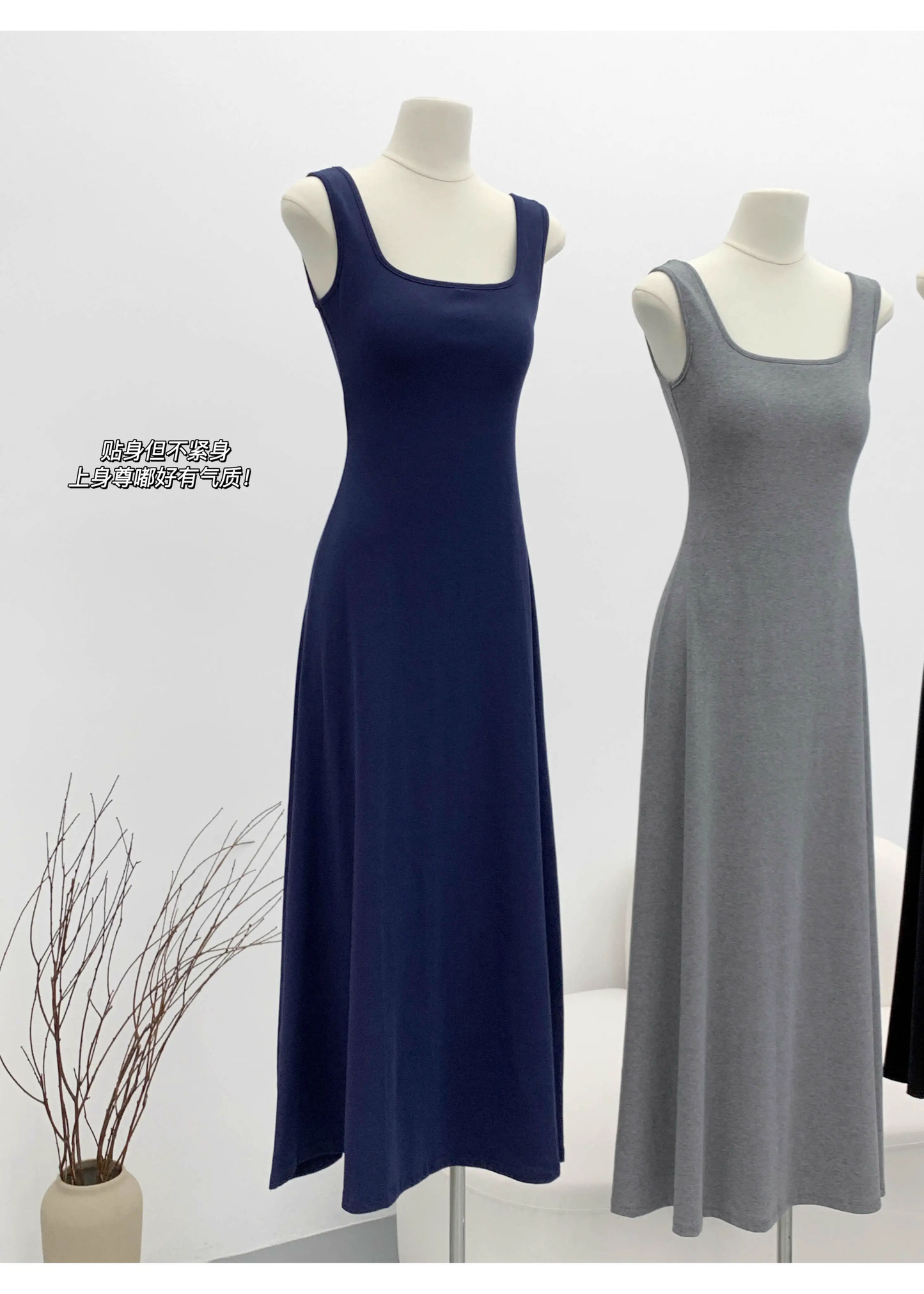 New Casual Sports Vest Suspender Long Dress Party Dress YM1758