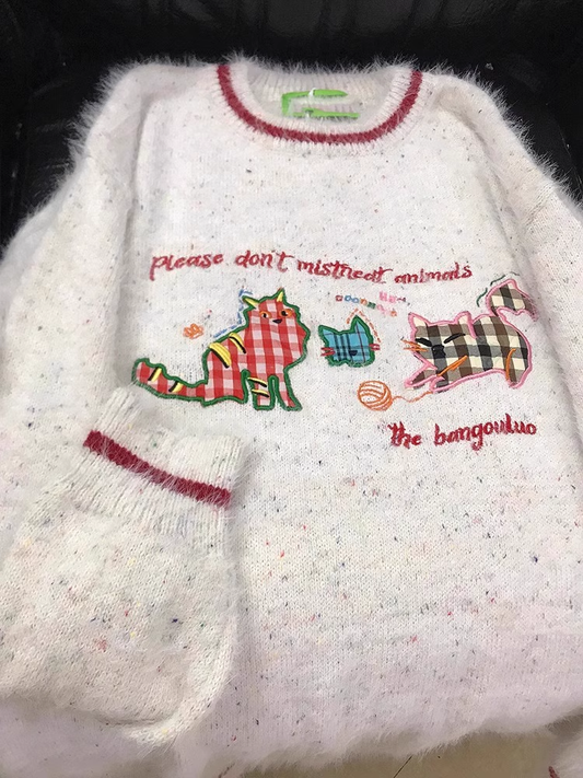 Kitten embroidered sweater soft  YM1582
